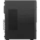 Системный блок Lenovo ThinkCentre neo 50t Gen5 Tower (Core i5-14400/8GB/512GB), черный на tehnoparc.md Системный блок Lenovo ThinkCentre neo 50t Gen5 Tower (Core i5-14400/8GB/512GB), черный