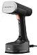 Aparat manual de călcat cu aburi Braun GS 7077 BK, negru