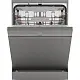 Посудомоечная машина Gorenje GS673B90X, нержавеющая сталь на tehnoparc.md Посудомоечная машина Gorenje GS673B90X, нержавеющая сталь