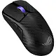 Mouse Asus ROG Harpe Ace Extreme Black, negru