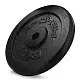 Greutate Spokey Sinis N 10kg, negru pe tehnoparc.md Greutate Spokey Sinis N 10kg, negru