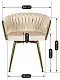 Scaun Mebel Elite Rubi, cremă/auriu