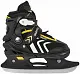 Роликовые коньки SporTrike Inline Skates 29-33, черный/желтый