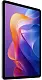 Tabletă Xiaomi Redmi Pad 2 4GB/128GB, violet