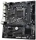 Placă de bază Gigabyte H510M S2H V2 1.0