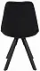 Scaun Jumi Saida SD-324190, negru