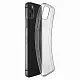 Чехол Cellularline Fine iPhone 12 Pro Max, прозрачный