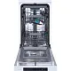Maşină de spălat vase Gorenje GS541D10W, alb pe tehnoparc.md Maşină de spălat vase Gorenje GS541D10W, alb