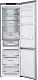 Frigider LG GBV7280DPY, inox