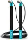 Скакалка Zipro Jump Rope (6413495), синий