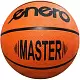 Мяч баскетбольный Enero Master N.7, оранжевый