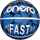 Minge de baschet Enero Fast R.7, albastru