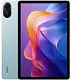 Tabletă Xiaomi Redmi Pad 2 8GB/256GB, verde