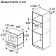 Встраиваемая кофемашина Siemens CT918L1B0, черный на tehnoparc.md Встраиваемая кофемашина Siemens CT918L1B0, черный