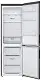 Frigider LG GA-B459CLWL, grafit