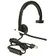 Наушники Logitech USB Headset Mono H650e, черный