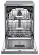 Посудомоечная машина Hotpoint-Ariston H7F HS41 X, нержавеющая сталь на tehnoparc.md Посудомоечная машина Hotpoint-Ariston H7F HS41 X, нержавеющая сталь