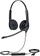 Наушники Jabra BIZ 1500 Duo, черный на tehnoparc.md Наушники Jabra BIZ 1500 Duo, черный