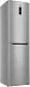 Frigider Atlant 4625-549 ND, inox