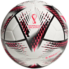 Мяч футбольный Adidas Al Rihla Club, белый/черный
