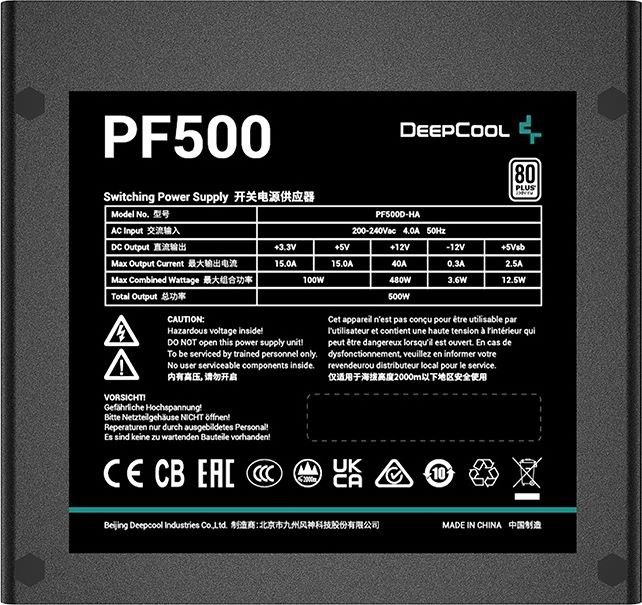 Блок питания Deepcool PF500