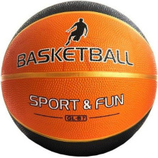 Мяч баскетбольный Midex Basketball (630909), черный/оранжевый