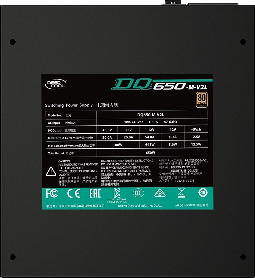 Блок питания Deepcool DQ M-V2L DQ650-M-V2L 650W, 80+ Gold