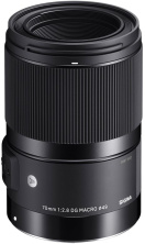 Объектив Sigma AF 70mm f/2.8 DG Macro Art для Canon, черный
