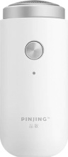 Aparat de ras Xiaomi Pinjing Mini Electric Shaver, alb