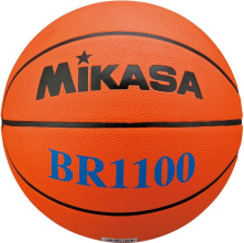 Мяч баскетбольный Mikasa BR1100 R.7, оранжевый