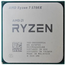 Процессор AMD Ryzen 7 5700X, Tray