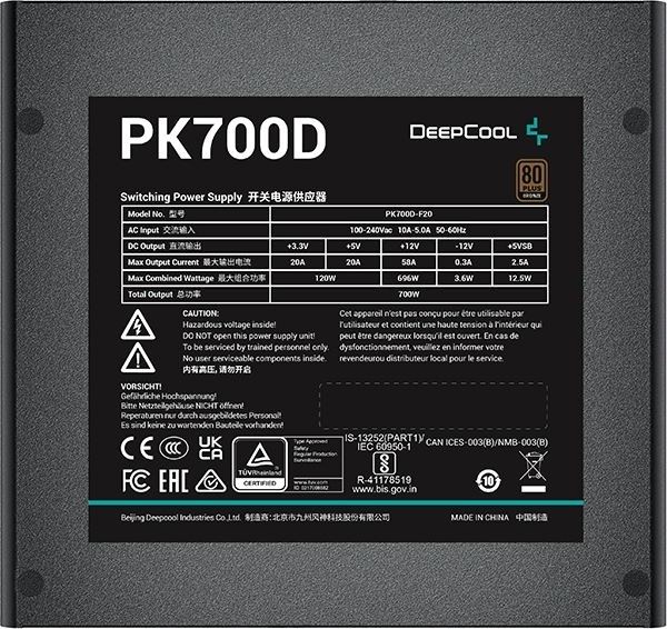 Блок питания Deepcool 700W PK700D