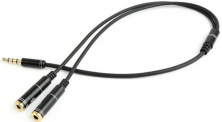 Cablu audio Cablexpert CCA-417M, negru