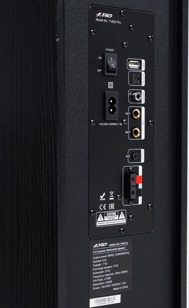Sistem audio F&D T-60X Pro, negru