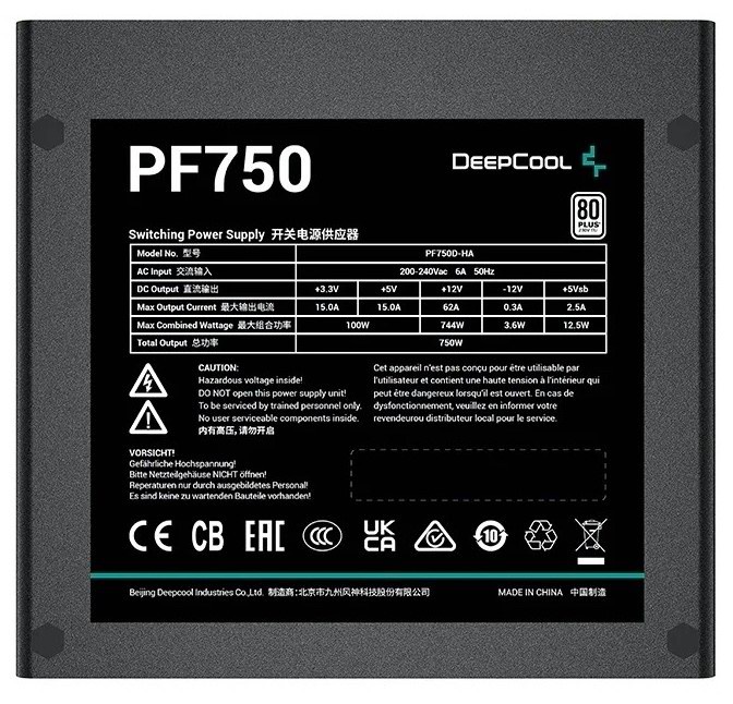 Блок питания Deepcool PF750