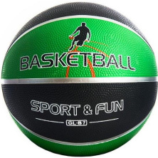 Мяч баскетбольный Midex Basketball (630879), черный/зеленый