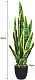 Plantă artificială Costway HW63230, galben/verde