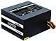 Блок питания Chieftec Smart A8 GPS-600A8 600W, 80+
