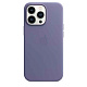 Husă de protecție Apple iPhone 13 Pro, violet