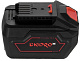 Acumulator pentru scule electrice Dnipro-M BP-260, negru/portocaliu