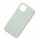 Husă de protecție Cellularline Become iPhone 12/12 Pro, verde