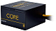 Блок питания Chieftec Core BBS-600S 600W, 80+ Gold
