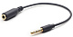 Cablu audio Cablexpert CCA-419, negru