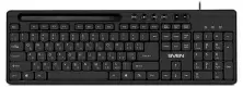 Клавиатура Sven KB-S302, черный