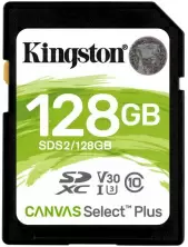 Карта памяти Kingston SDXC Canvas Select Plus, 128ГБ