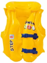Жилет для плавания Avenli 46088, желтый