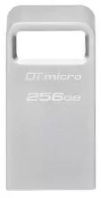USB-флешка Kingston DataTravaler Micro 256GB, серебристый