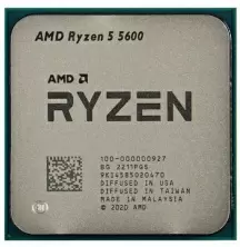 Процессор AMD Ryzen 5 5600, Tray