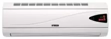 Тепловая завеса Noveen HC2200 Pilot LED, белый
