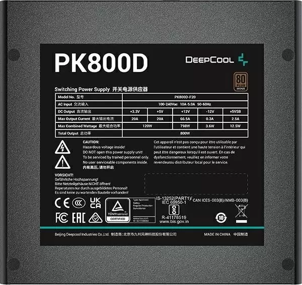 Блок питания Deepcool 800W PK800D